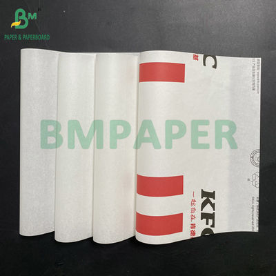 Kit 7 Food Grade Heat Resistance Greaseproof Paper For Fried Foodstuffs 40g 50g
