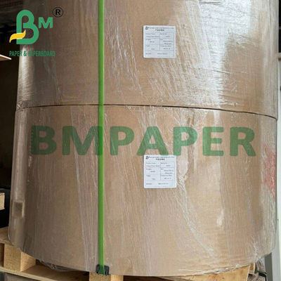 30gsm 45gsm Brown Greaseproof Paper For Food Wrapping 300x400mm