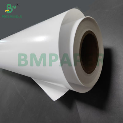 250g 260g RC Satin Inkjet Photo Paper Roll Pigment Ink 24inch 44inch x 100ft