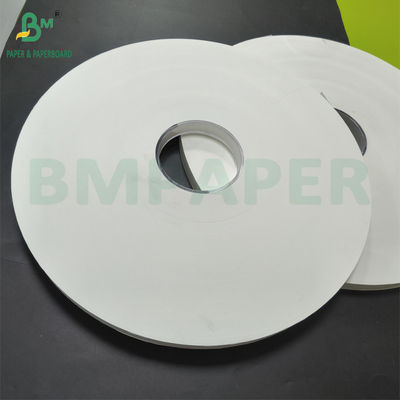 Custom Logo Printed Drinking Straw Wrapping Paper 28gsm Individual Packaging
