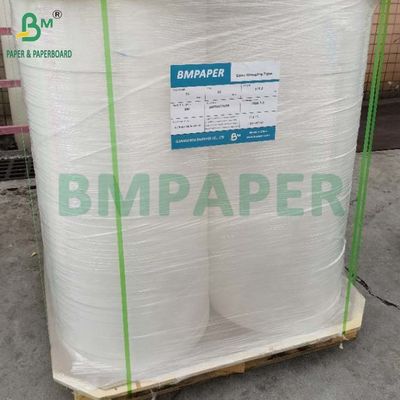 34mm X 6000m White MG Paper Roll 25g 26g For Wrapping Plastic Straws