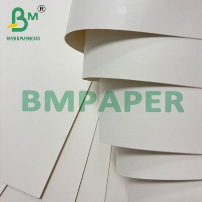 240g + 15g White Cup Stock Paper Virgin Pulp Material Food Grade Board