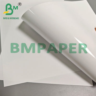 200gsm 240gsm Luster Satin Inkjet RC Photo Paper Roll 24&quot; 36&quot;