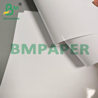 200gsm 240gsm Luster Satin Inkjet RC Photo Paper Roll 24&quot; 36&quot;