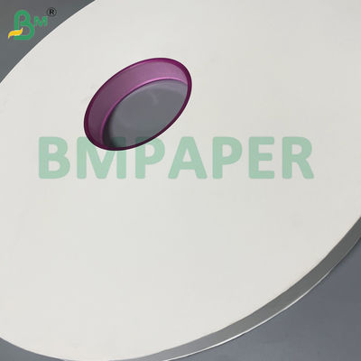 24g 28g White Food Grade Straw Wrapping Paper For Drink Straw
