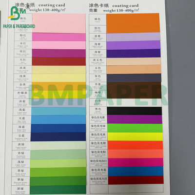 Coating Card 130gsm - 400gsm Colored Cardboard Rolls