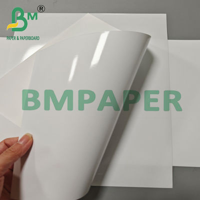 230g Matte Glossy Resin Coated Paper For Inkjet &amp; Laser Printers