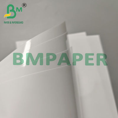 230g Matte Glossy Resin Coated Paper For Inkjet &amp; Laser Printers