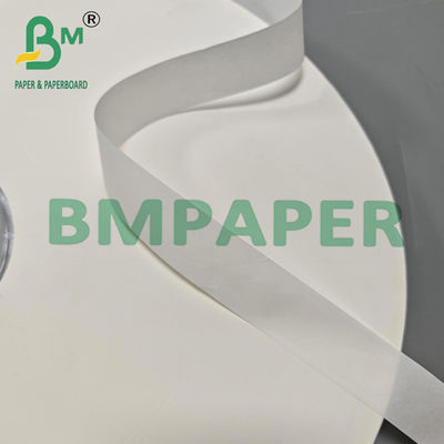 24g 22 - 44mm Disposable Biodegradable White Brown Kraft MG Toothpick Wrapping Paper