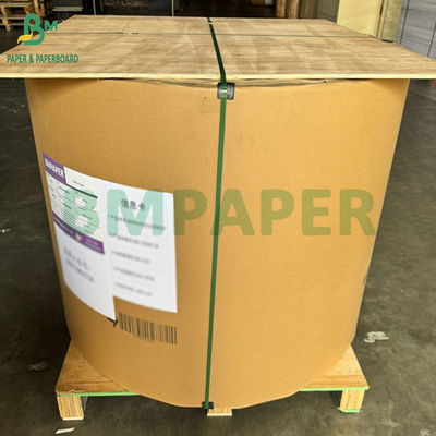 140gr 200gr White Top Kraft Back Board For Shoe Boxes 70cm 100cm 115cm Roll
