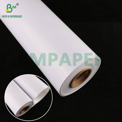 Double-Sided Matte Inkjet Paper Rolls Premium Coated Media 108g - 220g