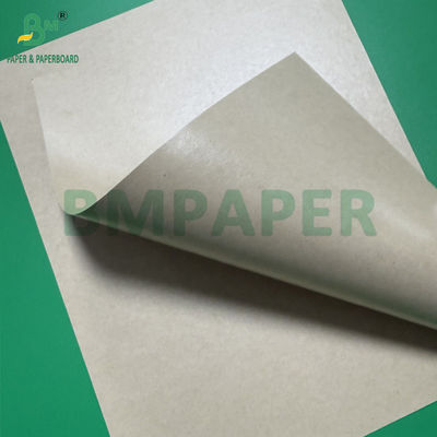 250g 300g Aqueous Plastic Free Paper Cups Bowls Paper Made From 100% Bamboo Fibre