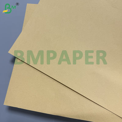 120gsm Light Brown Braille Writing Paper Blank Sheets Blind People Supplies 22x30cm