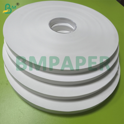 26gsm White Food Grade Paper for Drinking Straws Individually Wrapping