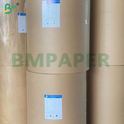 70-200Gsm High Strength Brown Kraft Paper Rolls for Shopping Bags