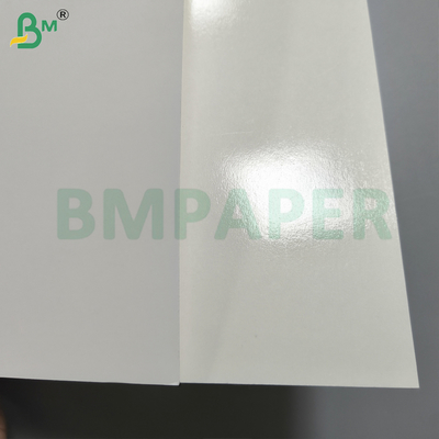 Food Paper Box Board White Coated Frozen Meet Steak Storage Paper Board