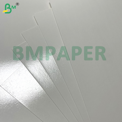 230g White Freeze Moisture Resistant Food Freezing Card For Frozen shrimp Packaging