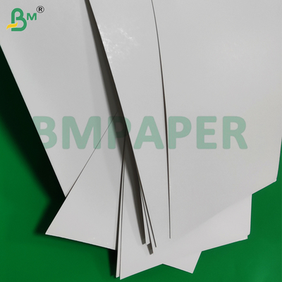 250gsm 325gsm C1S Coated Blister Paper Card For Skincare Packaging Heat Sealing