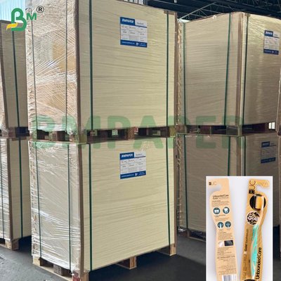 250gsm 325gsm C1S Coated Blister Paper Card For Skincare Packaging Heat Sealing