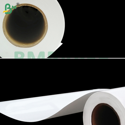 300g Inkjet Glossy Couche Paper Roll For Graphic Printing Wide Format 42'' x 50m