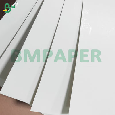 300 Gsm Food Safe Oil-Proof Cardboard For Fries Packaging Box