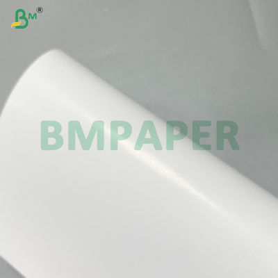 200g 250g 300g Digital Coated Glossy Paper For Brochures