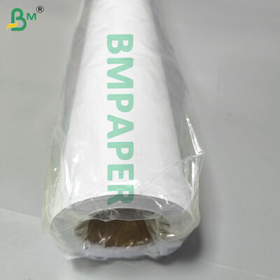 BMPAPER Wide Format CAD Bond Paper 36" W X 150' L, 5 Rolls / Cartons