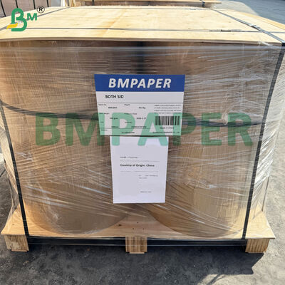 MG White & Brown Kraft Paper 30-80gsm Food Grade Machine Glazed Paper