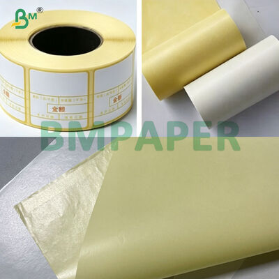 Yellow Sticker Silicone Coated Label Glassine Paper Jumbo Rolls