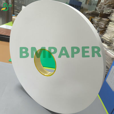 24gsm 28gsm White Straw Wrapping Paper Small Roll Custom Logo Printing For Straw Wrapping Machine