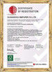 China Guangzhou Bmpaper Co., Ltd. Certification
